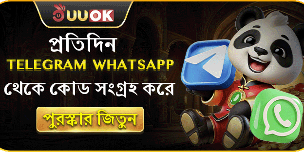 সুইট বোনানজাতে ২০০টি ফ্রি স্পিন screenshot